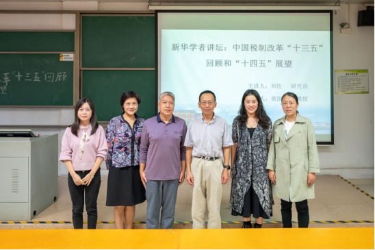 广州新华学院记者站曹源林谢雨晴初审/黄国龙复审/潘怡吉终审/李海峰